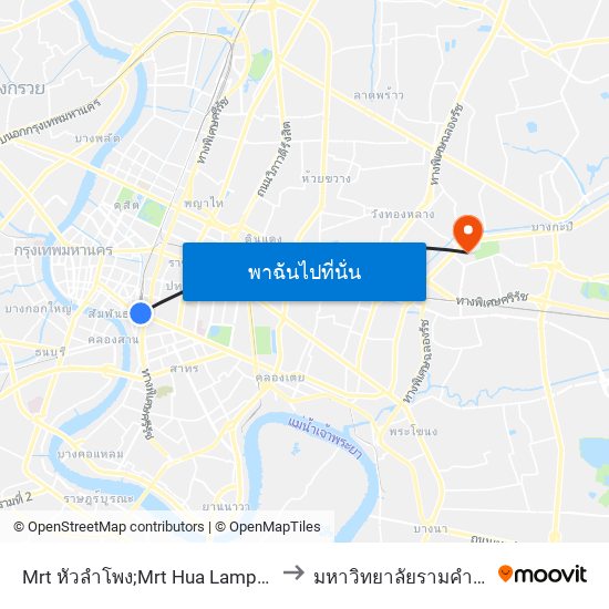 Mrt หัวลำโพง;Mrt Hua Lamphong to มหาวิทยาลัยรามคำแหง map
