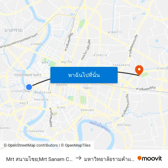 Mrt สนามไชย;Mrt Sanam Chai to มหาวิทยาลัยรามคำแหง map