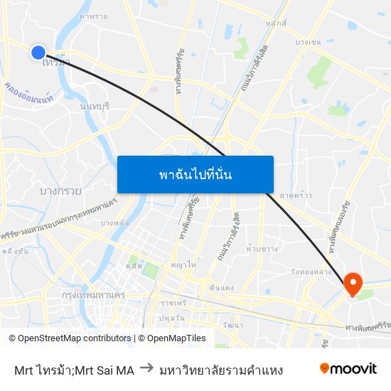 Mrt ไทรม้า;Mrt Sai MA to มหาวิทยาลัยรามคำแหง map