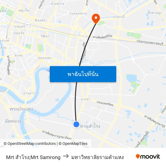 Mrt สำโรง;Mrt Samrong to มหาวิทยาลัยรามคำแหง map