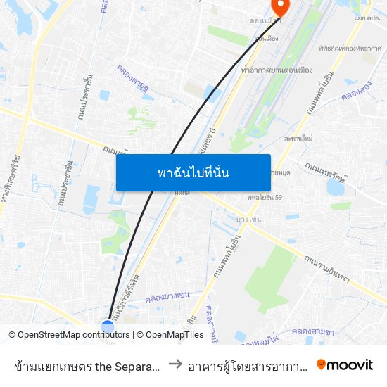 ข้ามแยกเกษตร the Separation Of Agriculture to อาคารผู้โดยสารอากาศยานส่วนบุคคล map