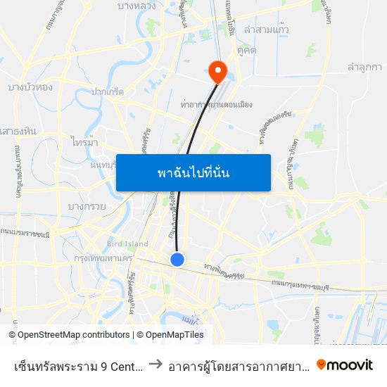 เซ็นทรัลพระราม 9 Central Rama 9 to อาคารผู้โดยสารอากาศยานส่วนบุคคล map