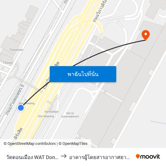 วัดดอนเมือง WAT Don Mueang to อาคารผู้โดยสารอากาศยานส่วนบุคคล map