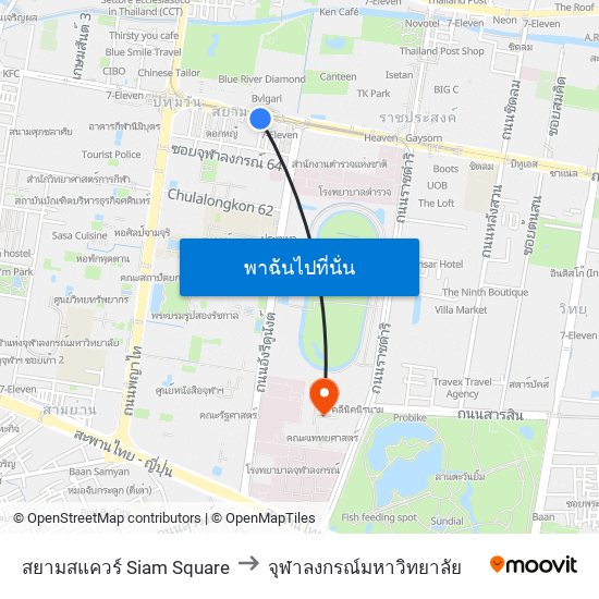 สยามสแควร์ Siam Square to จุฬาลงกรณ์มหาวิทยาลัย map