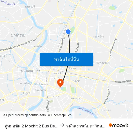 อู่หมอชิต 2 Mochit 2 Bus Depot to จุฬาลงกรณ์มหาวิทยาลัย map