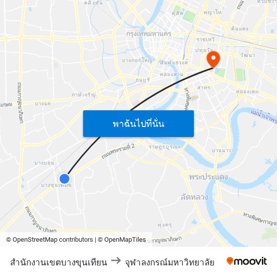 สำนักงานเขตบางขุนเทียน to จุฬาลงกรณ์มหาวิทยาลัย map