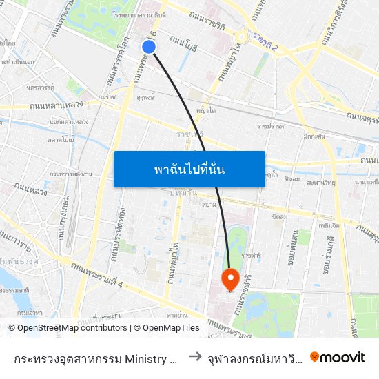 กระทรวงอุตสาหกรรม Ministry Of Industry to จุฬาลงกรณ์มหาวิทยาลัย map