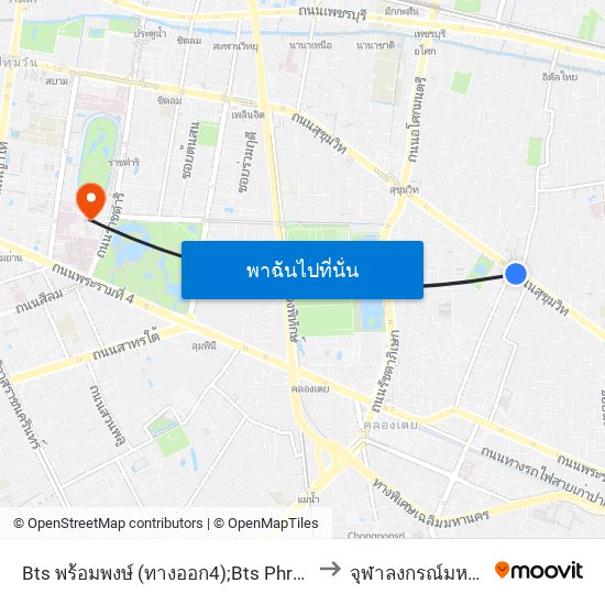 Bts พร้อมพงษ์ (ทางออก4);Bts Phromphong (Exit 4) to จุฬาลงกรณ์มหาวิทยาลัย map