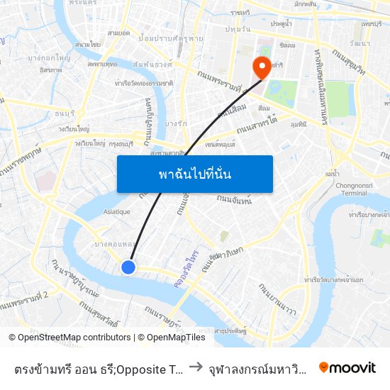 ตรงข้ามทรี ออน ธรี;Opposite Tree on 3 to จุฬาลงกรณ์มหาวิทยาลัย map