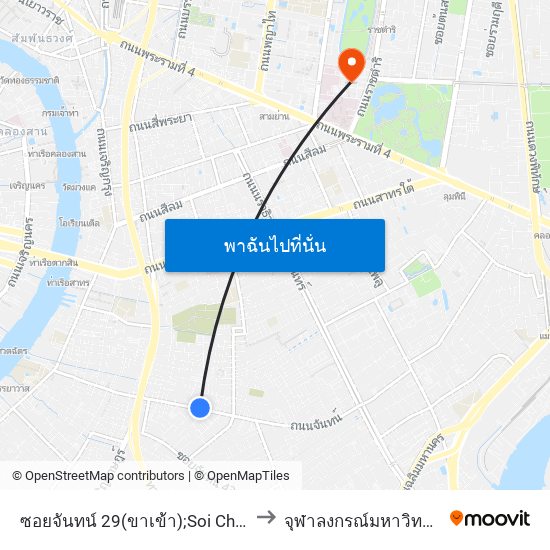 ซอยจันทน์ 29(ขาเข้า);Soi Chan 29 to จุฬาลงกรณ์มหาวิทยาลัย map