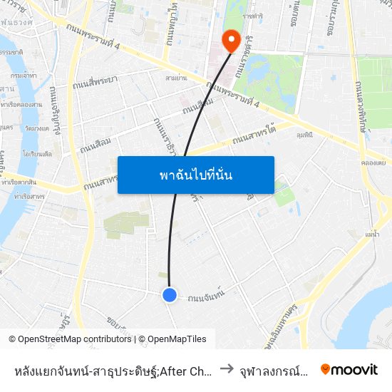 หลังแยกจันทน์-สาธุประดิษฐ์;After Chan-Sathupradit Intersection to จุฬาลงกรณ์มหาวิทยาลัย map