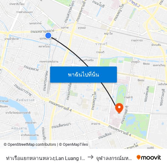 ท่าเรือแยกหลานหลวง;Lan Luang Intersection Pier to จุฬาลงกรณ์มหาวิทยาลัย map