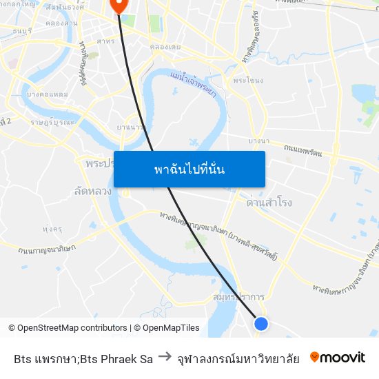 Bts แพรกษา;Bts Phraek Sa to จุฬาลงกรณ์มหาวิทยาลัย map