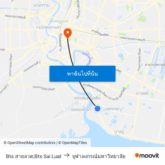 Bts สายลวด;Bts Sai Luat to จุฬาลงกรณ์มหาวิทยาลัย map