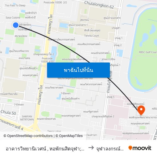 อาคารวิทยานิเวศน์ , หอพักนสิตจุฬา;Withayanivej & Cu Dormitory to จุฬาลงกรณ์มหาวิทยาลัย map