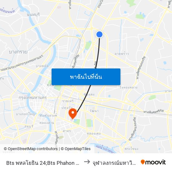 Bts พหลโยธิน 24;Bts Phahon Yothin 24 to จุฬาลงกรณ์มหาวิทยาลัย map