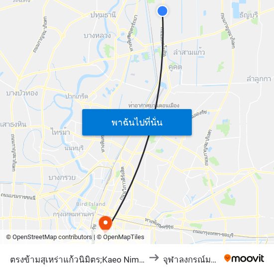 ตรงข้ามสุเหร่าแก้วนิมิตร;Kaeo Nimit Mosque (Opposite) to จุฬาลงกรณ์มหาวิทยาลัย map