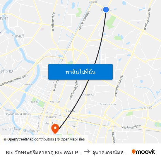 Bts วัดพระศรีมหาธาตุ;Bts WAT Phrasri Mahathat to จุฬาลงกรณ์มหาวิทยาลัย map