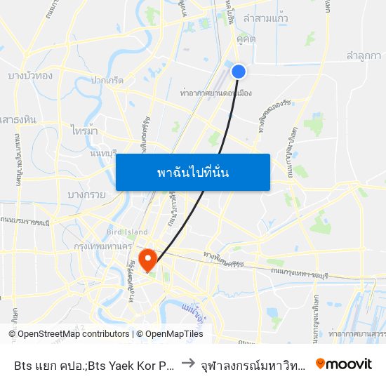 Bts แยก คปอ.;Bts Yaek Kor Por Aor to จุฬาลงกรณ์มหาวิทยาลัย map
