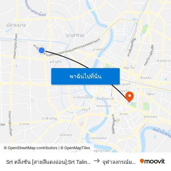 Srt ตลิ่งชัน [สายสีแดงอ่อน];Srt Taling Chan [Light Red Line] to จุฬาลงกรณ์มหาวิทยาลัย map