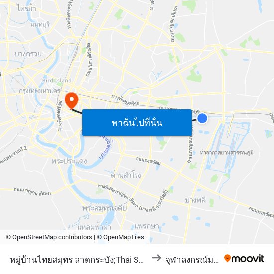 หมู่บ้านไทยสมุทร ลาดกระบัง;Thai Samut Lat Krabang Village to จุฬาลงกรณ์มหาวิทยาลัย map