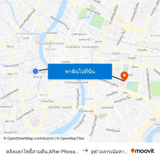 หลังแยกโพธิ์สามต้น;After Phosamton Junction to จุฬาลงกรณ์มหาวิทยาลัย map