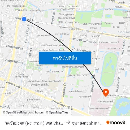 วัดชัยมงคล (พระราม1);Wat Chai Mongkhon to จุฬาลงกรณ์มหาวิทยาลัย map