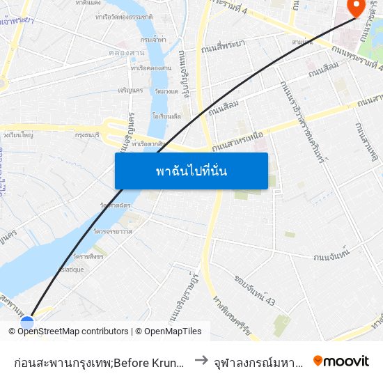 ก่อนสะพานกรุงเทพ;Before Krungthep Bridge to จุฬาลงกรณ์มหาวิทยาลัย map