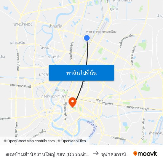 ตรงข้ามสำนักงานใหญ่ กสท.;Opposite Cat Telecom Public Company to จุฬาลงกรณ์มหาวิทยาลัย map