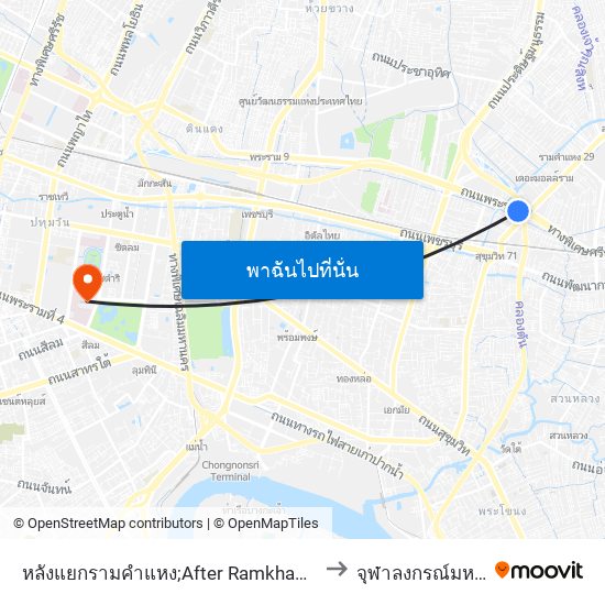 หลังแยกรามคำแหง;After Ramkhamhaeng Intersection to จุฬาลงกรณ์มหาวิทยาลัย map