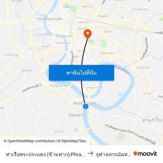 ท่าเรือพระประแดง (ข้ามฟาก);Phrapadang Pier (Ferry) to จุฬาลงกรณ์มหาวิทยาลัย map