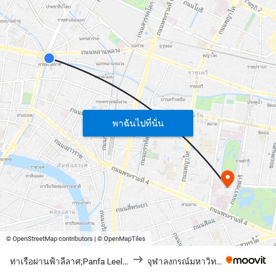 ท่าเรือผ่านฟ้าลีลาศ;Panfa Leelard Pier to จุฬาลงกรณ์มหาวิทยาลัย map