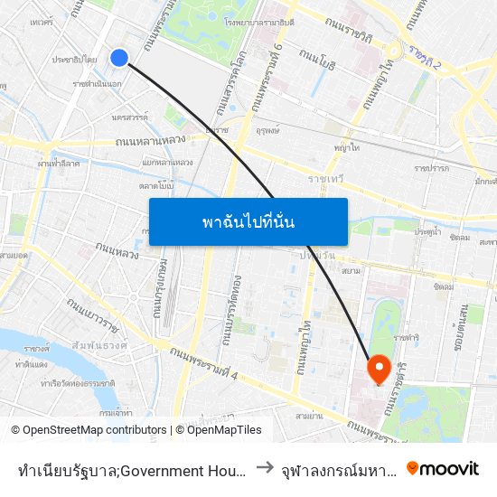 ทำเนียบรัฐบาล;Government House Of Thailand to จุฬาลงกรณ์มหาวิทยาลัย map