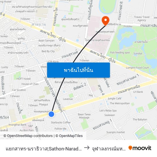 แยกสาทร-นราธิวาส;Sathon-Naradhiwas Intersection to จุฬาลงกรณ์มหาวิทยาลัย map