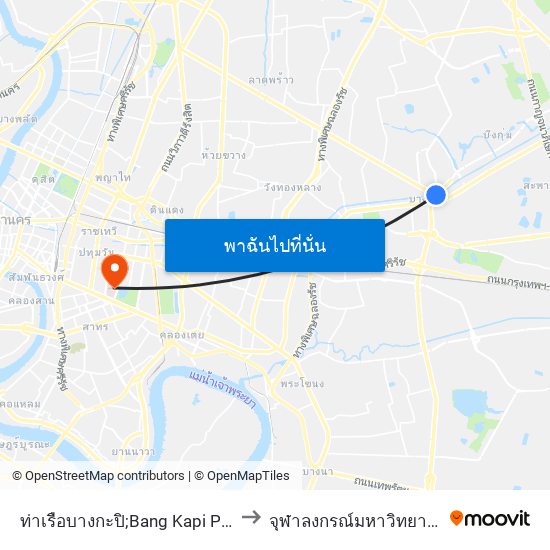 ท่าเรือบางกะปิ;Bang Kapi Pier to จุฬาลงกรณ์มหาวิทยาลัย map