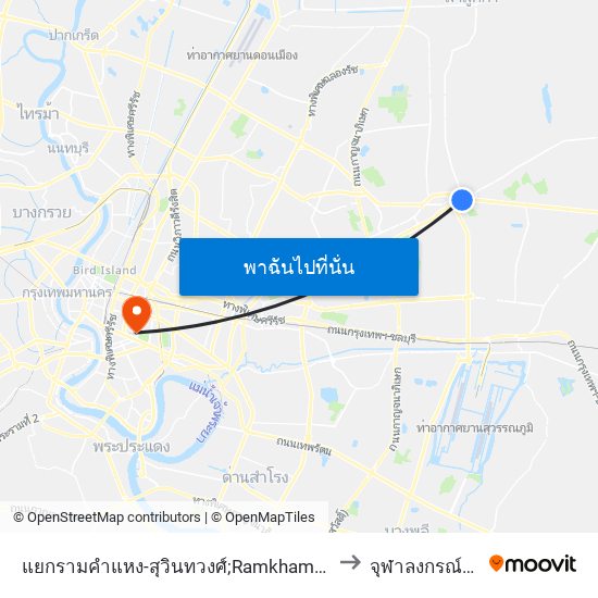 แยกรามคำแหง-สุวินทวงศ์;Ramkhamhaeng-Suwinthawong Junction to จุฬาลงกรณ์มหาวิทยาลัย map