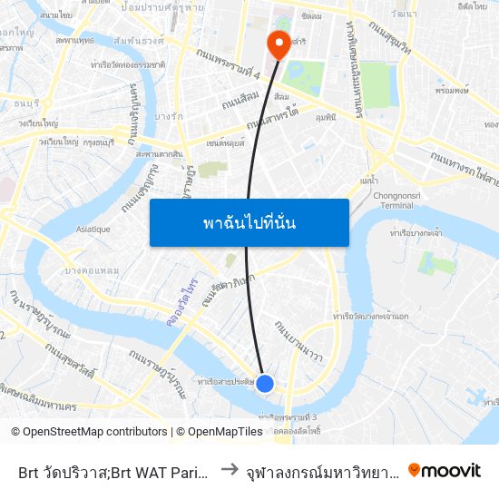 Brt วัดปริวาส;Brt WAT Pariwat to จุฬาลงกรณ์มหาวิทยาลัย map