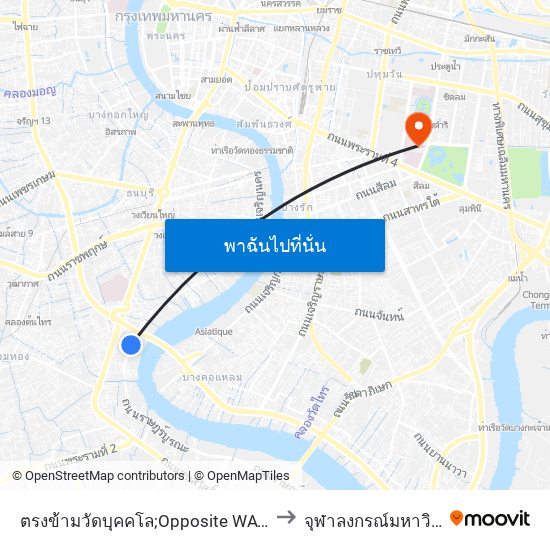 ตรงข้ามวัดบุคคโล;Opposite WAT Bukkhalo to จุฬาลงกรณ์มหาวิทยาลัย map