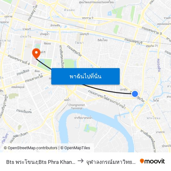 Bts พระโขนง;Bts Phra Khanong to จุฬาลงกรณ์มหาวิทยาลัย map