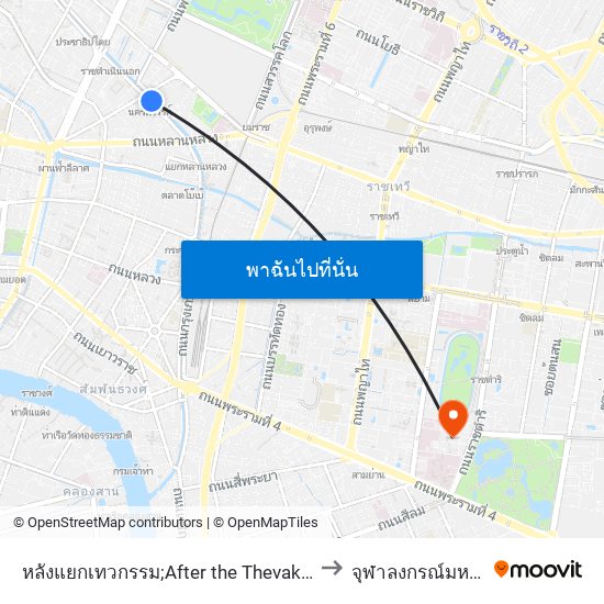 หลังแยกเทวกรรม;After the Thevakarma Intersection to จุฬาลงกรณ์มหาวิทยาลัย map