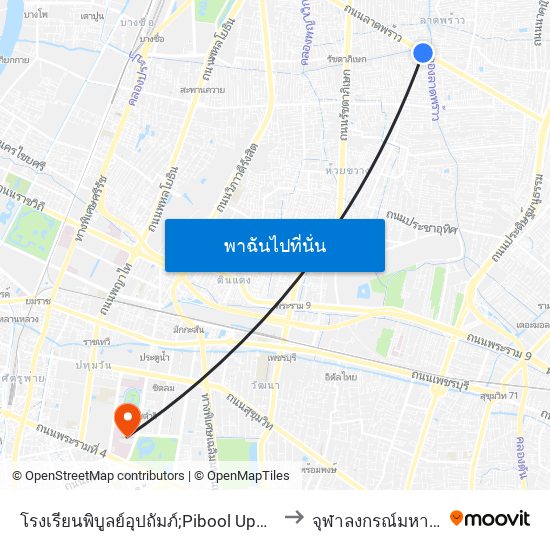 โรงเรียนพิบูลย์อุปถัมภ์;Pibool Uppatham School to จุฬาลงกรณ์มหาวิทยาลัย map