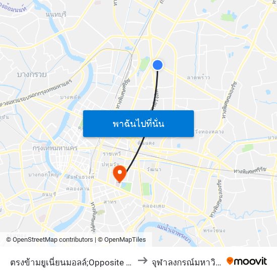 ตรงข้ามยูเนี่ยนมอลล์;Opposite Union Mall to จุฬาลงกรณ์มหาวิทยาลัย map