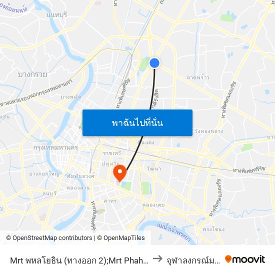 Mrt พหลโยธิน (ทางออก 2);Mrt Phahon Yothin Station (Exit 2) to จุฬาลงกรณ์มหาวิทยาลัย map
