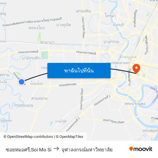 ซอยหมอศรี;Soi Mo Si to จุฬาลงกรณ์มหาวิทยาลัย map