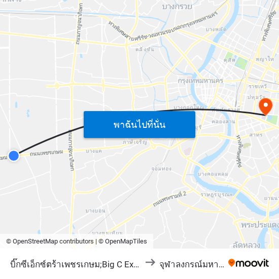 บิ๊กซีเอ็กซ์ตร้าเพชรเกษม;Big C Extra Phet Kasem to จุฬาลงกรณ์มหาวิทยาลัย map