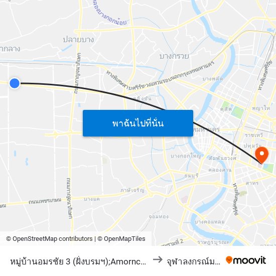 หมู่บ้านอมรชัย 3 (ฝั่งบรมฯ);Amornchai 3 Village (Room Side) to จุฬาลงกรณ์มหาวิทยาลัย map