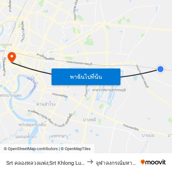 Srt คลองหลวงแพ่ง;Srt Khlong Luang Phaeng to จุฬาลงกรณ์มหาวิทยาลัย map