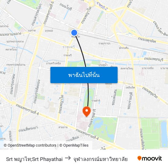 Srt พญาไท;Srt Phayathai to จุฬาลงกรณ์มหาวิทยาลัย map