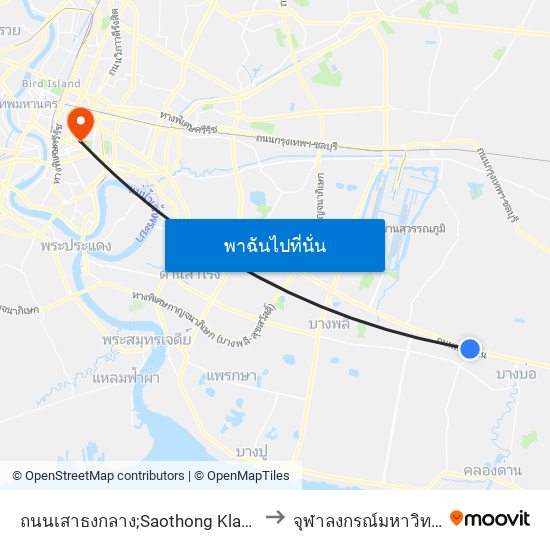 ถนนเสาธงกลาง;Saothong Klang Road to จุฬาลงกรณ์มหาวิทยาลัย map