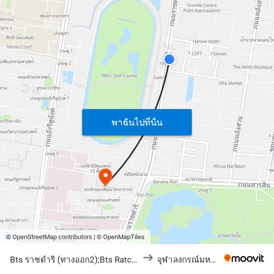 Bts ราชดำริ (ทางออก2);Bts Ratchadamri (Exit 2) to จุฬาลงกรณ์มหาวิทยาลัย map